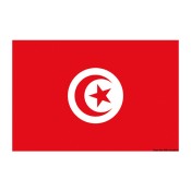 Τυνησια
