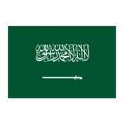 Σαουδική Αραβία 